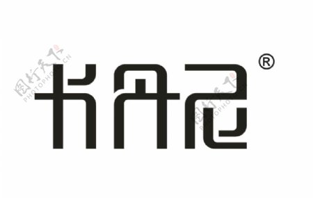 卡丹尼卫浴家装logo