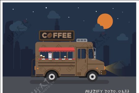 咖啡餐车