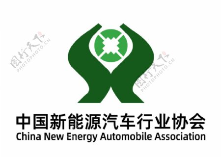 中国新能源汽车行业协会logo