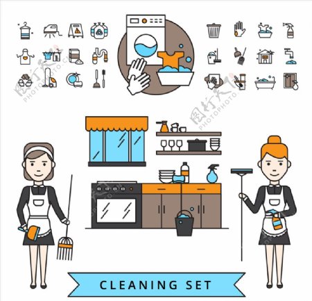 家庭保洁服务矢量插画icon