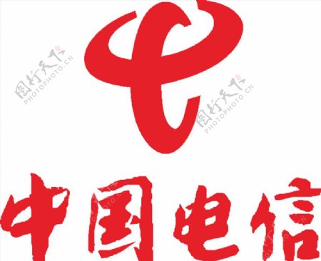 中国电信LOGO标志商标