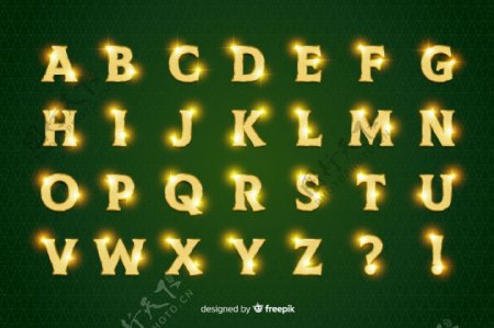 26个金色光泽英文字母