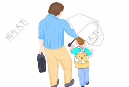 父亲节伟大父亲为孩子撑伞插画素
