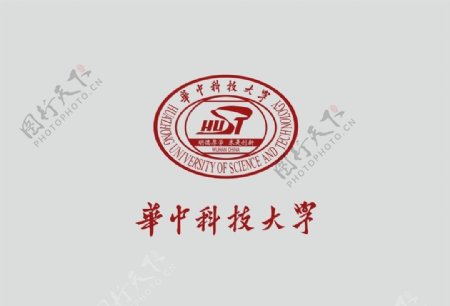 华中科技大学矢量logo