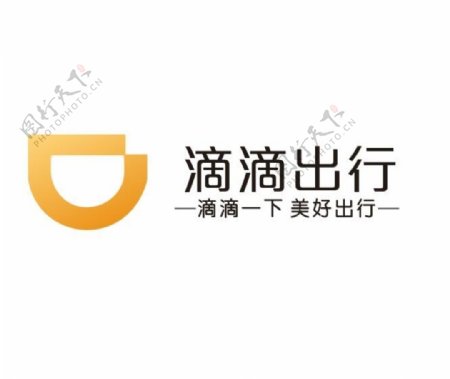 矢量滴滴出行logo