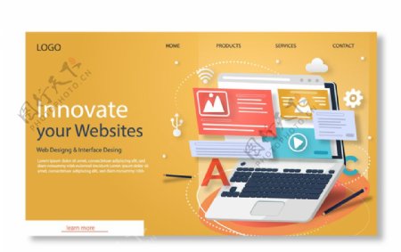 网站网页设计模板