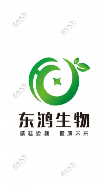 东鸿生物logo