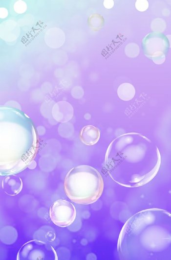 紫色梦幻泡泡
