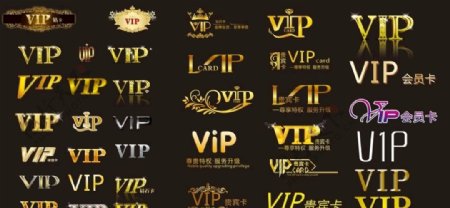 VIP艺术字体图片