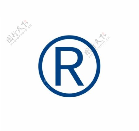 R图标商标R图片