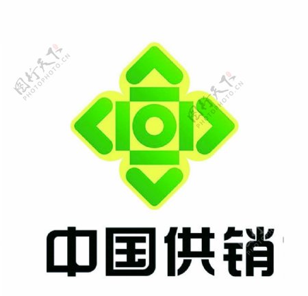 中国供销logo图片