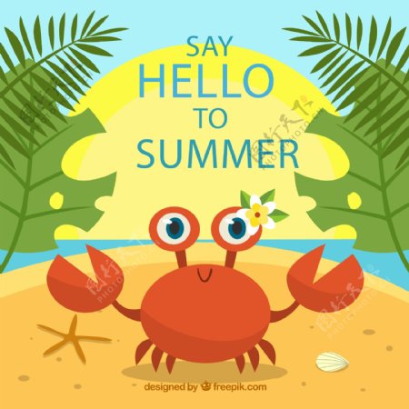 卡通夏季沙滩螃蟹图片