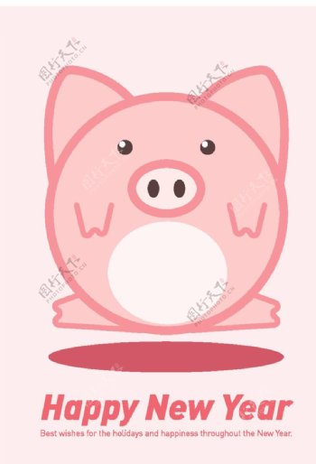 卡通矢量猪可爱小猪图片