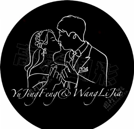 婚礼logo人物图片
