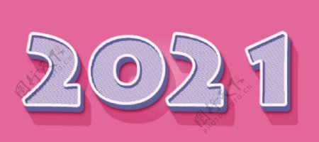 2021粉色系可爱立体字图片
