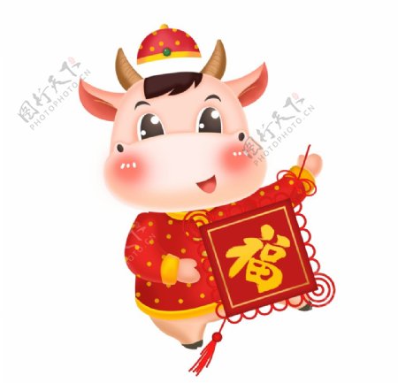 春节动漫牛形象图片