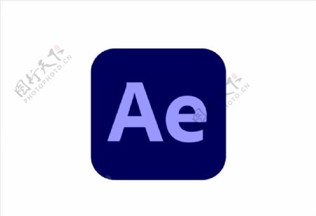Adobe图标AE图片