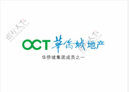 华侨城地产logo标志图片