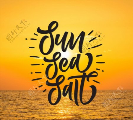 太阳大海沙滩海报图片