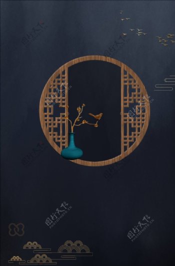 中式海报背景图片