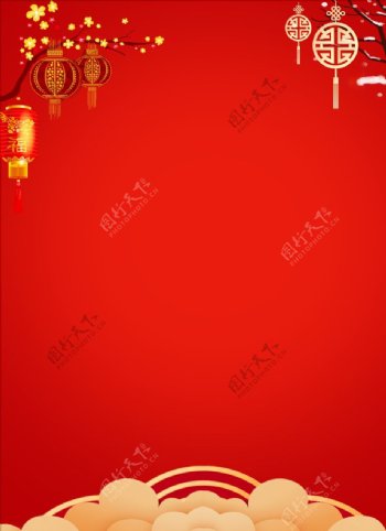 喜慶節日海報背景圖片