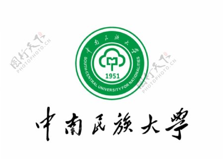 中南民族大学校徽LOGO图片