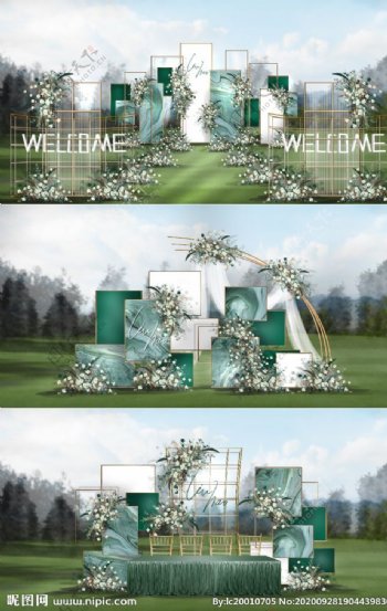 白绿色小清新户外婚礼效果图图片
