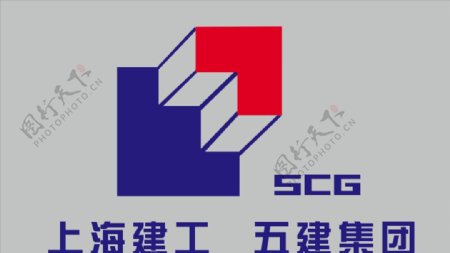 上海建工logo图片