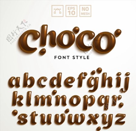 巧克力字母图片