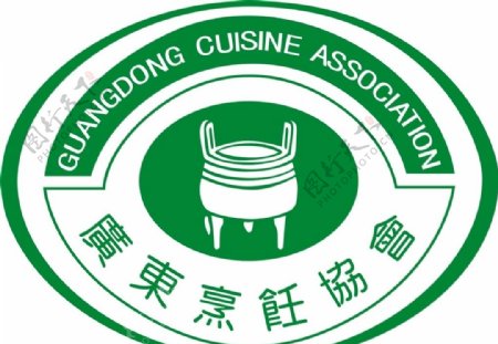 广东烹饪协会图片