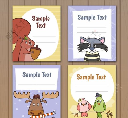 动物留言卡片图片