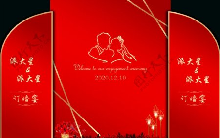 订婚宴背景红色图片