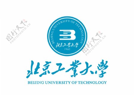 北京工业大学校徽LOGO图片