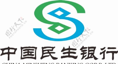 中国民生银行logo图片