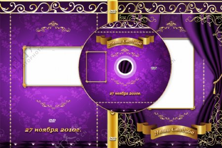 紫色经典DVD包装封面