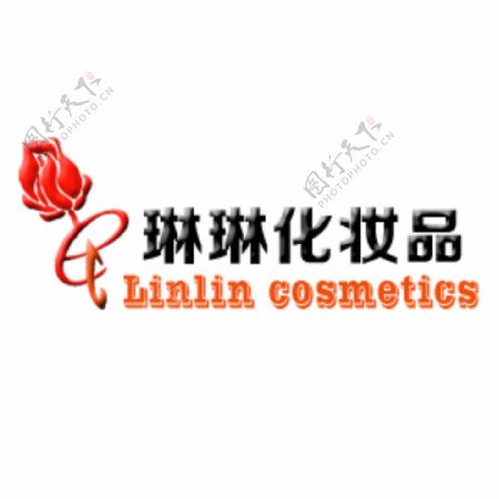 淘宝开店logo设计琳琳化妆品水印SY