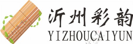 竹简茶叶LOGO