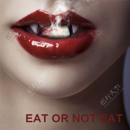 吃或不吃