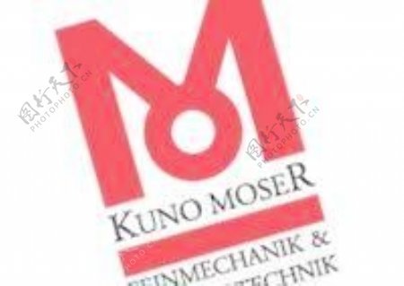 库诺Moser