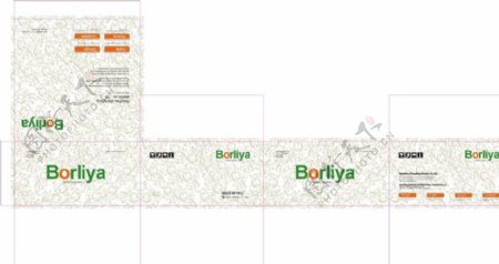 Borliya盒图片