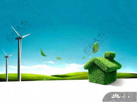 绿色环保小屋风车PPT模板