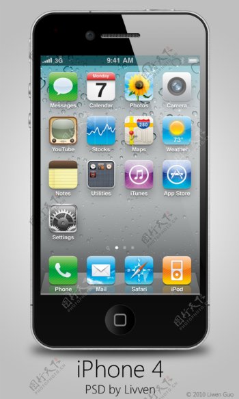 iphone4手机界面