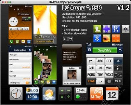 LG手机界面UI设计psd素材