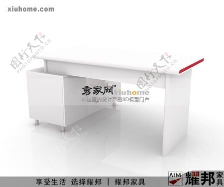 白色的时尚办公桌3D效果图