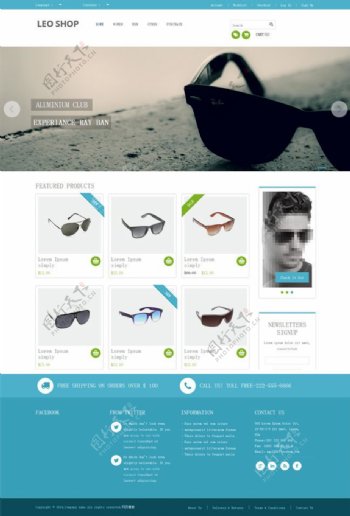 眼镜销售公司html5网站
