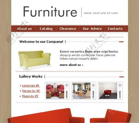 简单的家具公司网站