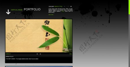 清新竹子网页动画模板
