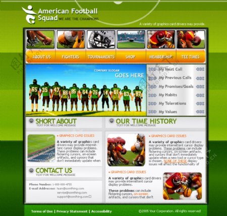 橄榄球球队介绍网页模板