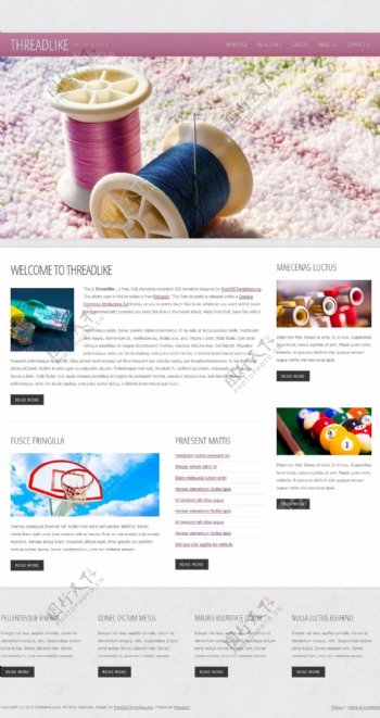 纺织企业公司网页模板
