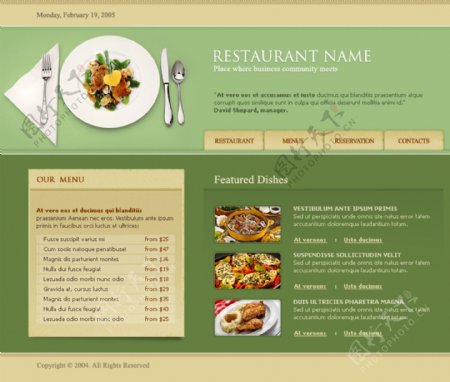 西餐厅介绍网页模板